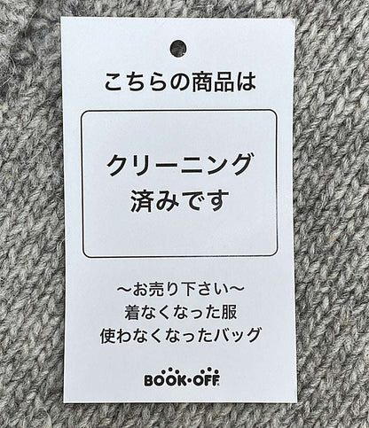 美品 ESTELLE エステール カーディガン ウール100 450321 レディース SIZE F