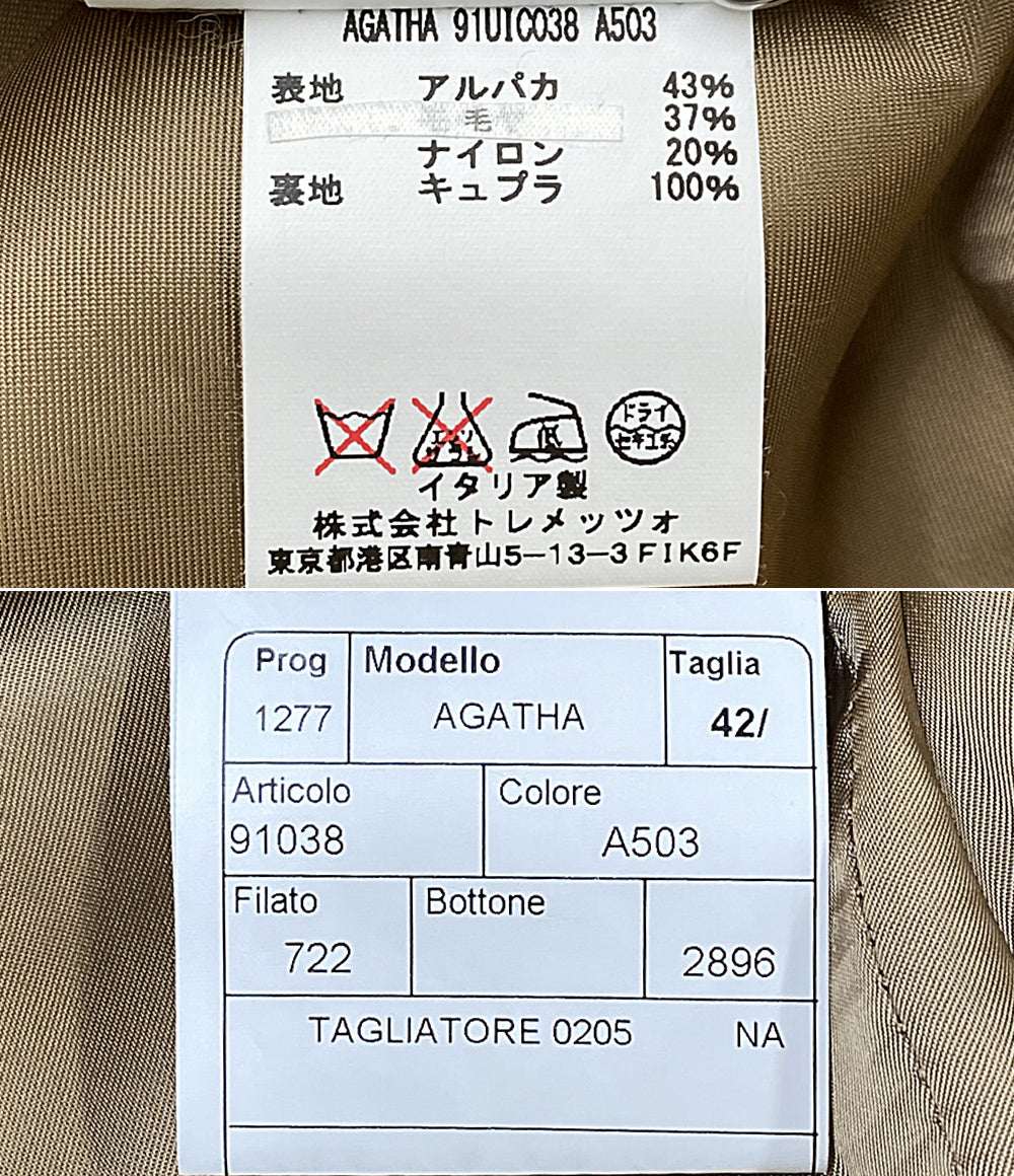 美品 tagliatore コート ブラウン アルパカ AGATHA91UIC038A503 レディース SIZE 42 タリアトーレ