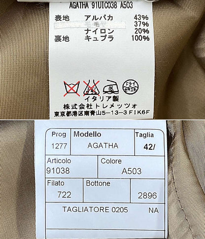 美品 tagliatore コート ブラウン アルパカ AGATHA91UIC038A503 レディース SIZE 42 タリアトーレ