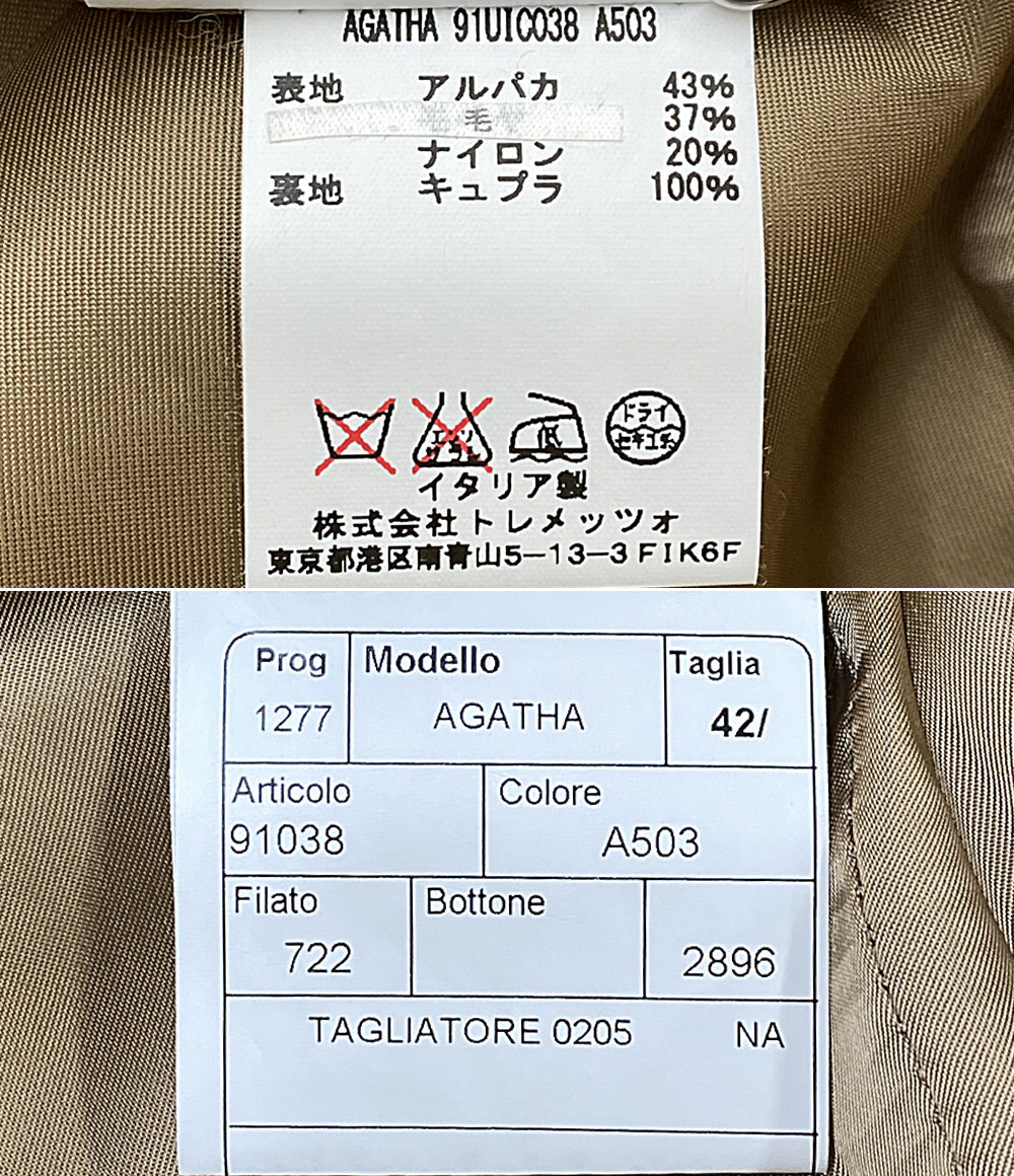 美品 tagliatore コート ブラウン アルパカ AGATHA91UIC038A503 レディース SIZE 42 タリアトーレ