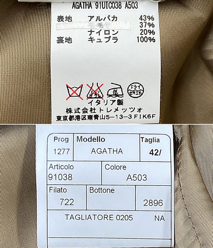 美品 tagliatore コート ブラウン アルパカ AGATHA91UIC038A503 レディース SIZE 42 タリアトーレ