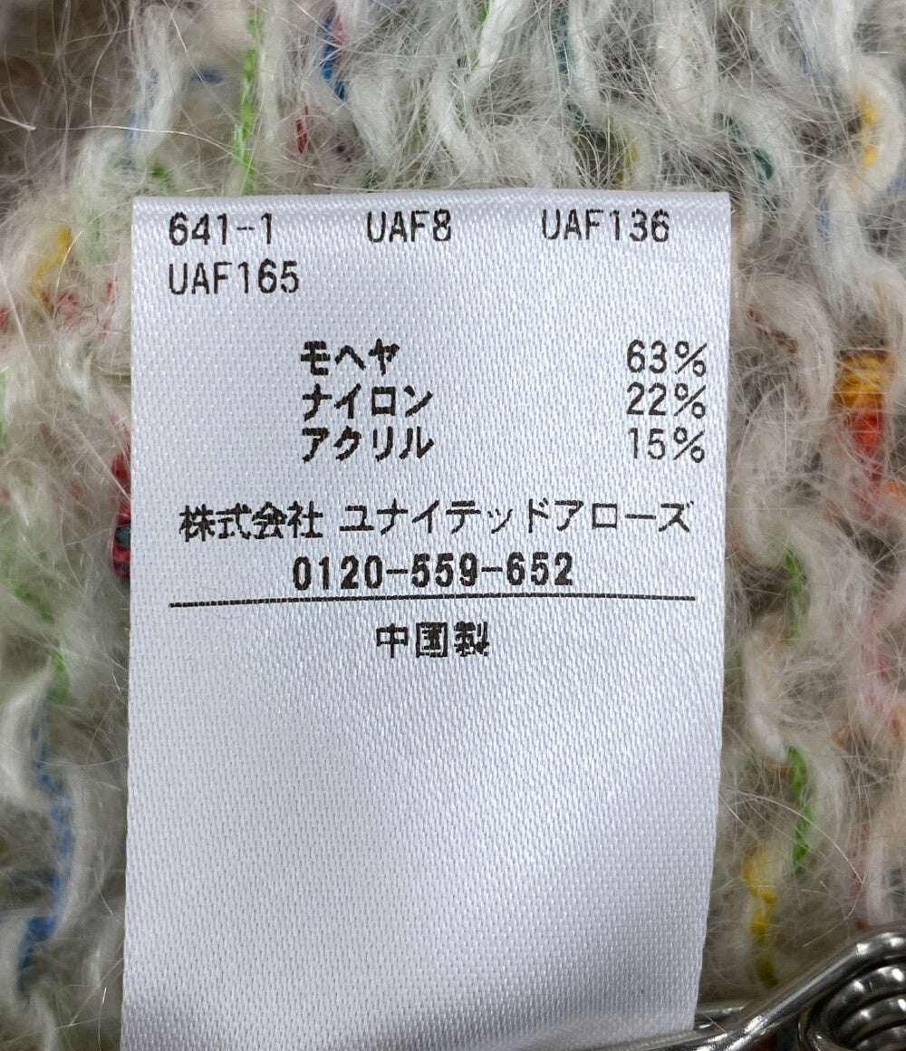 美品 Drawer カーディガン 6515-199-0631 24AW モヘヤミックス レディース SIZE - ドゥロワー