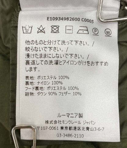 MONCLER ルクセンブルク フリル ダウンコート カーキ レディース SIZE 1 モンクレール