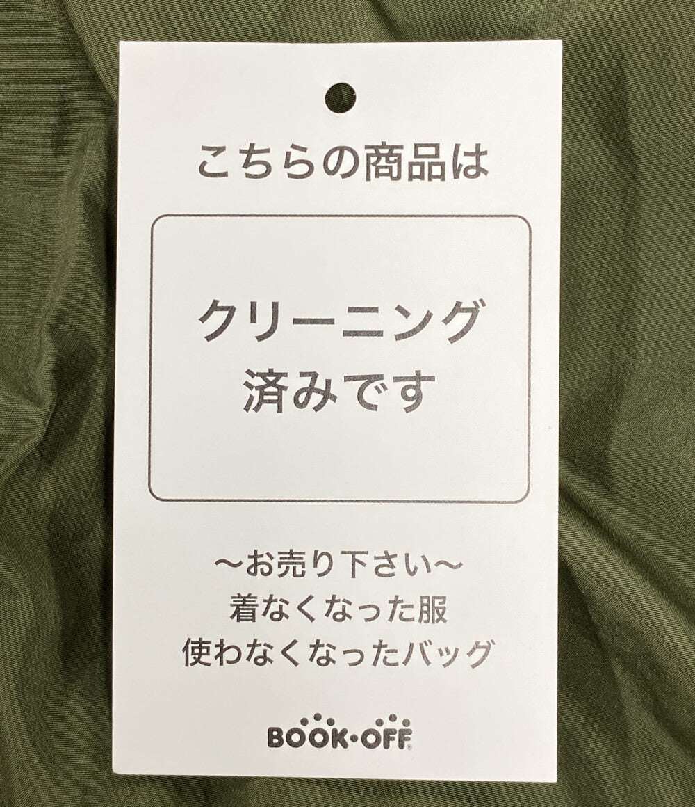 MONCLER ルクセンブルク フリル ダウンコート カーキ レディース SIZE 1 モンクレール