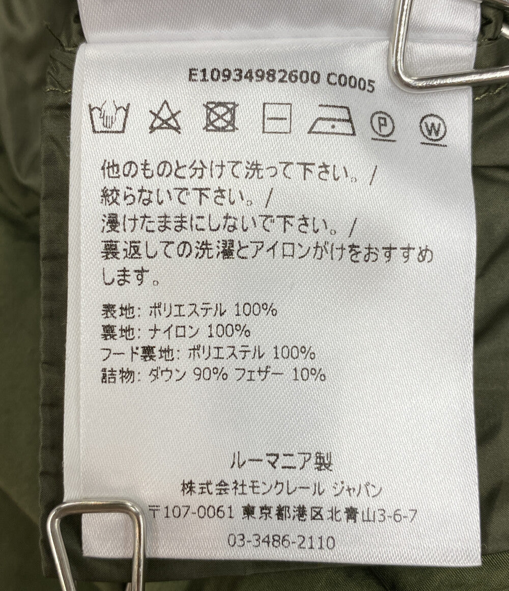 MONCLER ルクセンブルク フリル ダウンコート カーキ レディース SIZE 1 モンクレール