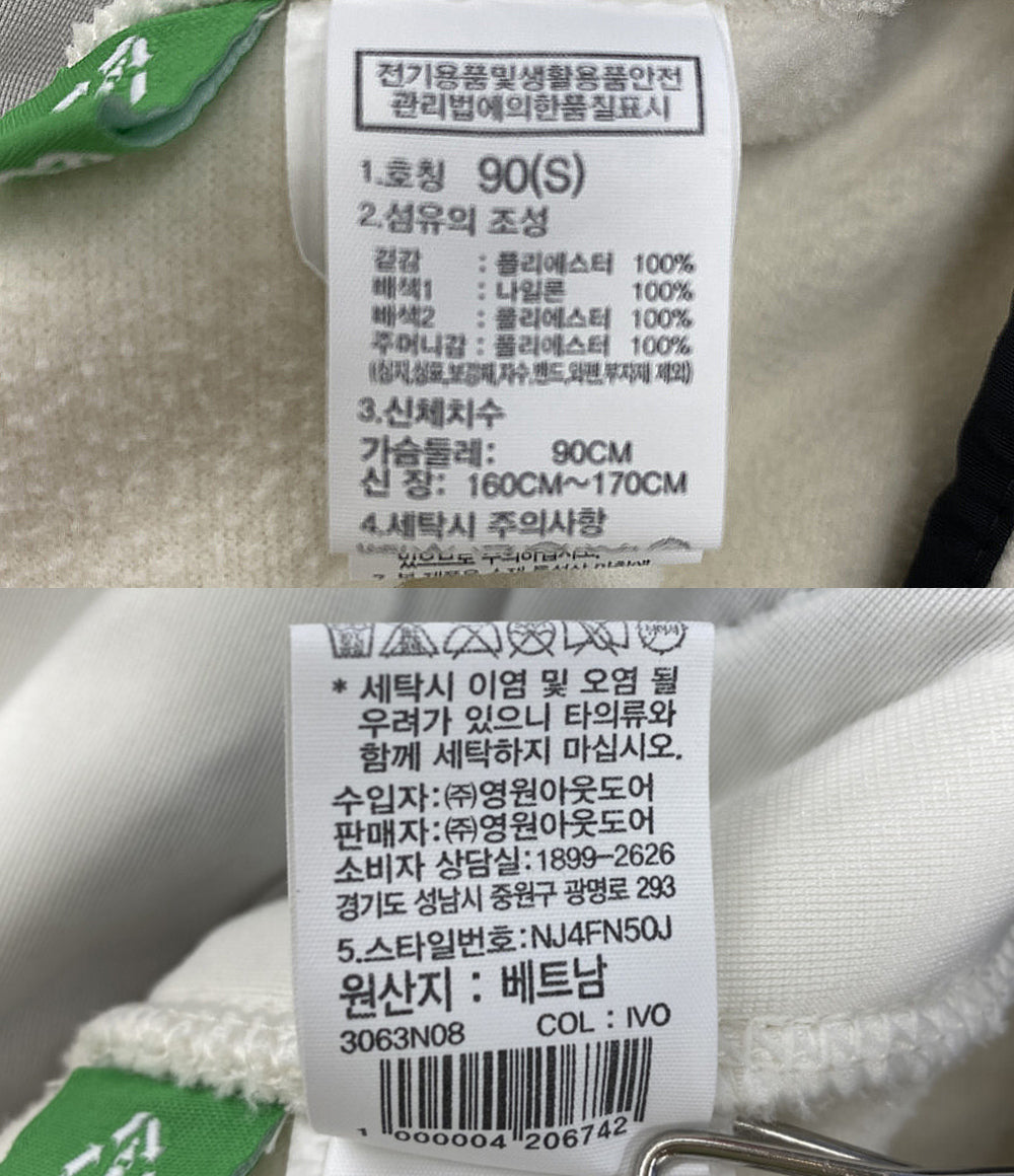 THE NORTH FACE フリースジャケット ボア NJ4FN50J WHITE メンズ SIZE S/90 ザ・ノース・フェイス