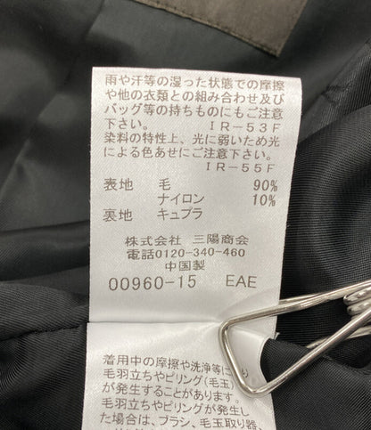 MACKINTOSH london Pコート G7B77-488-28 レディース SIZE 44 マッキントッシュ ロンドン