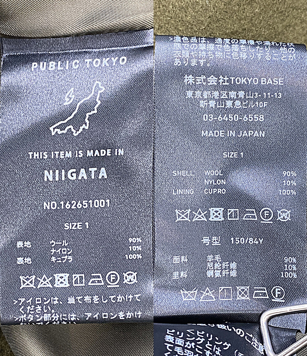 PUBLIC TOKYO バックフレアウールチェスターコート カーキ 162651001 レディース SIZE 1 パブリック トウキョウ
