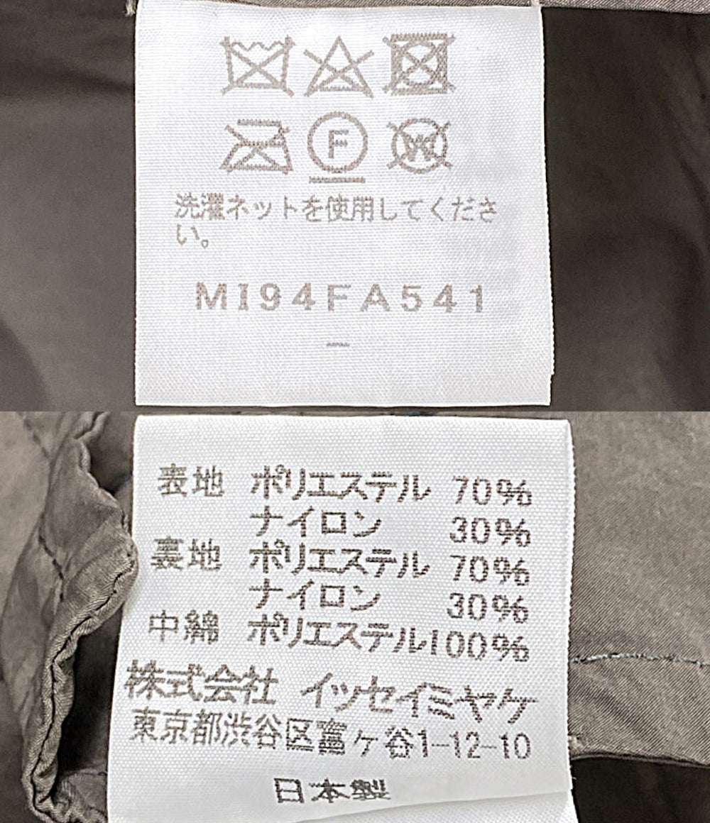 me ISSEY MIYAKE ポンチョコート グレージュ ショール付 MI94FA541 レディース SIZE - ミー イッセイミヤケ