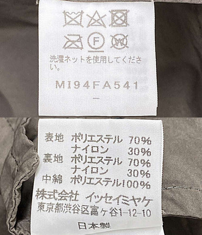 me ISSEY MIYAKE ポンチョコート グレージュ ショール付 MI94FA541 レディース SIZE - ミー イッセイミヤケ