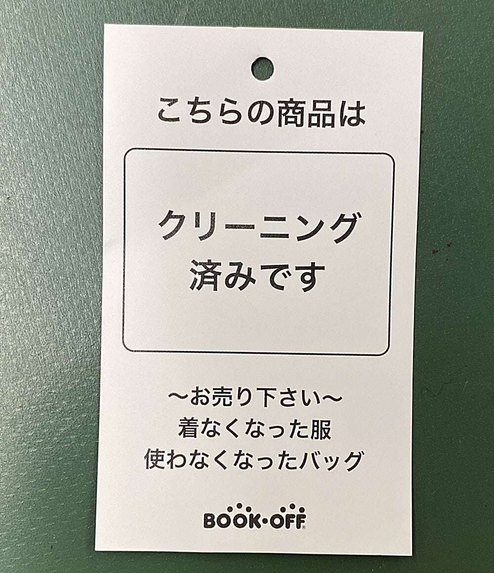 me ISSEY MIYAKE ポンチョコート グレージュ ショール付 MI94FA541 レディース SIZE - ミー イッセイミヤケ