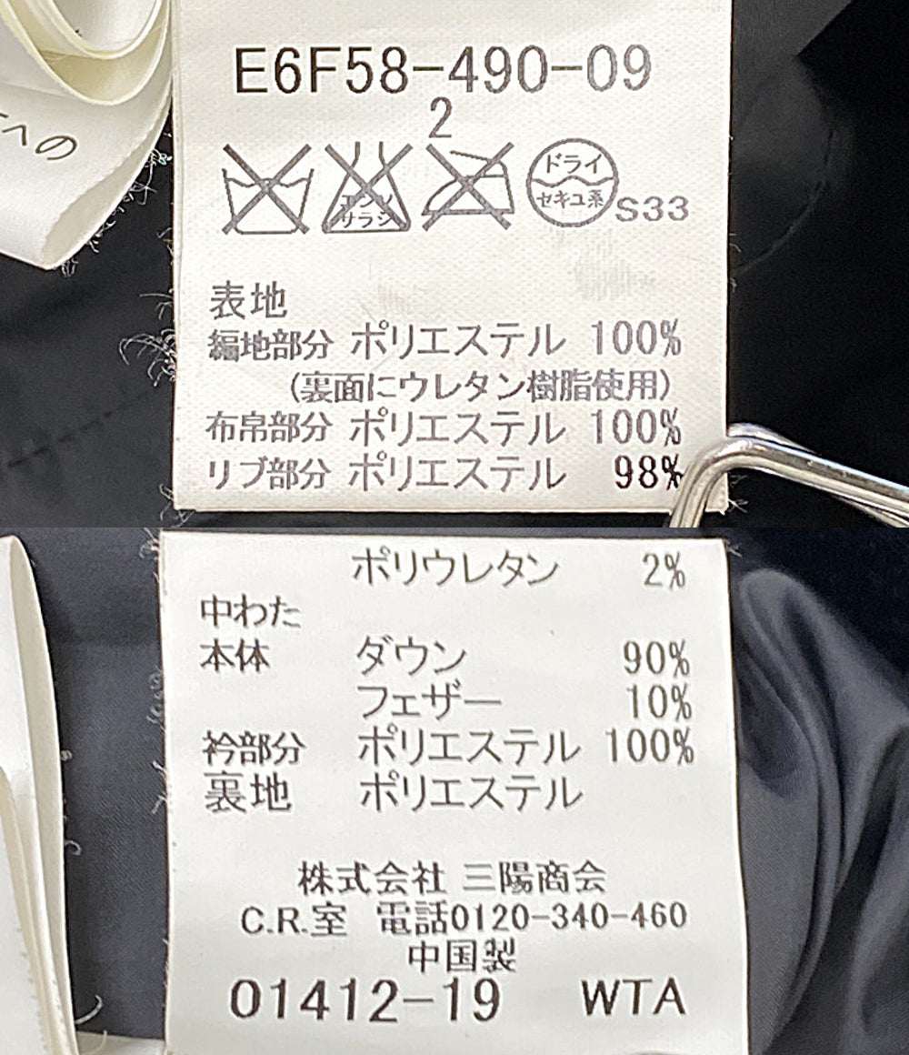 BURBERRY ダウンジャケット 袖2WAY ブラック E6F58-490-09 レディース SIZE 2 バーバリー