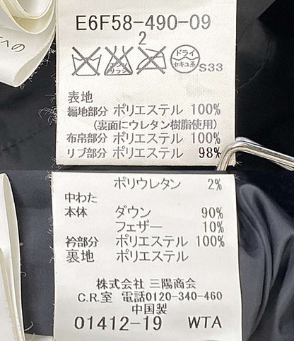 BURBERRY ダウンジャケット 袖2WAY ブラック E6F58-490-09 レディース SIZE 2 バーバリー