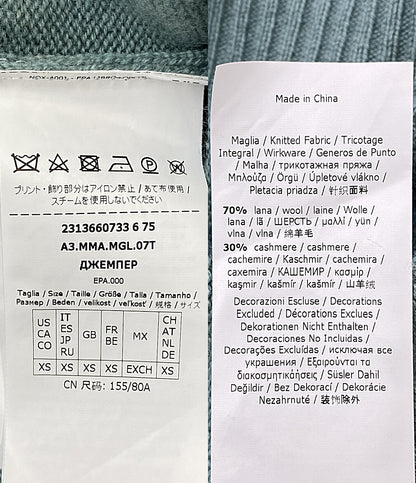 MAX MARA ニット ブルー 1951 2313660733 レディース SIZE XS マックスマーラ