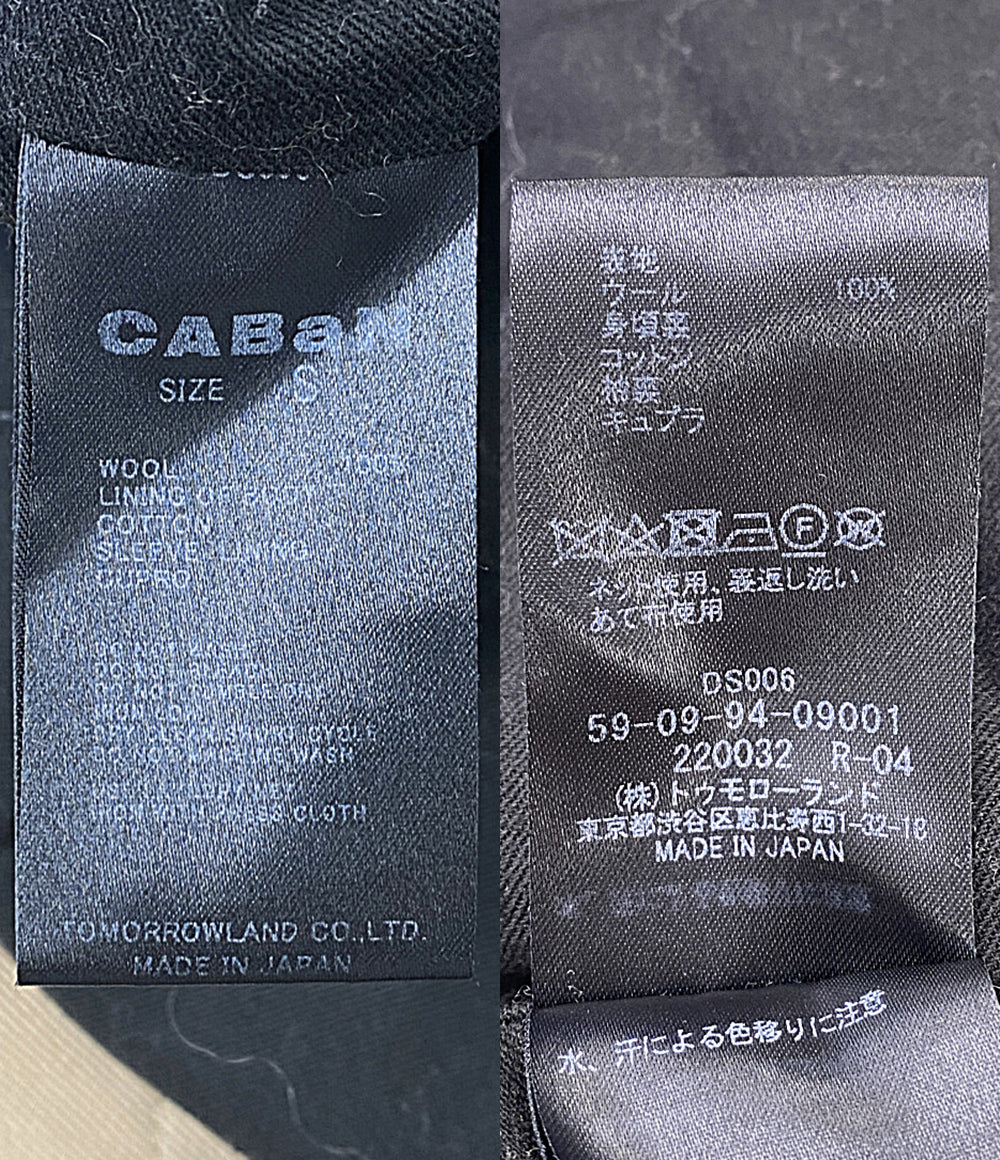 CABaN スタンドカラーコート ウールギャバジン メンズ SIZE S キャバン