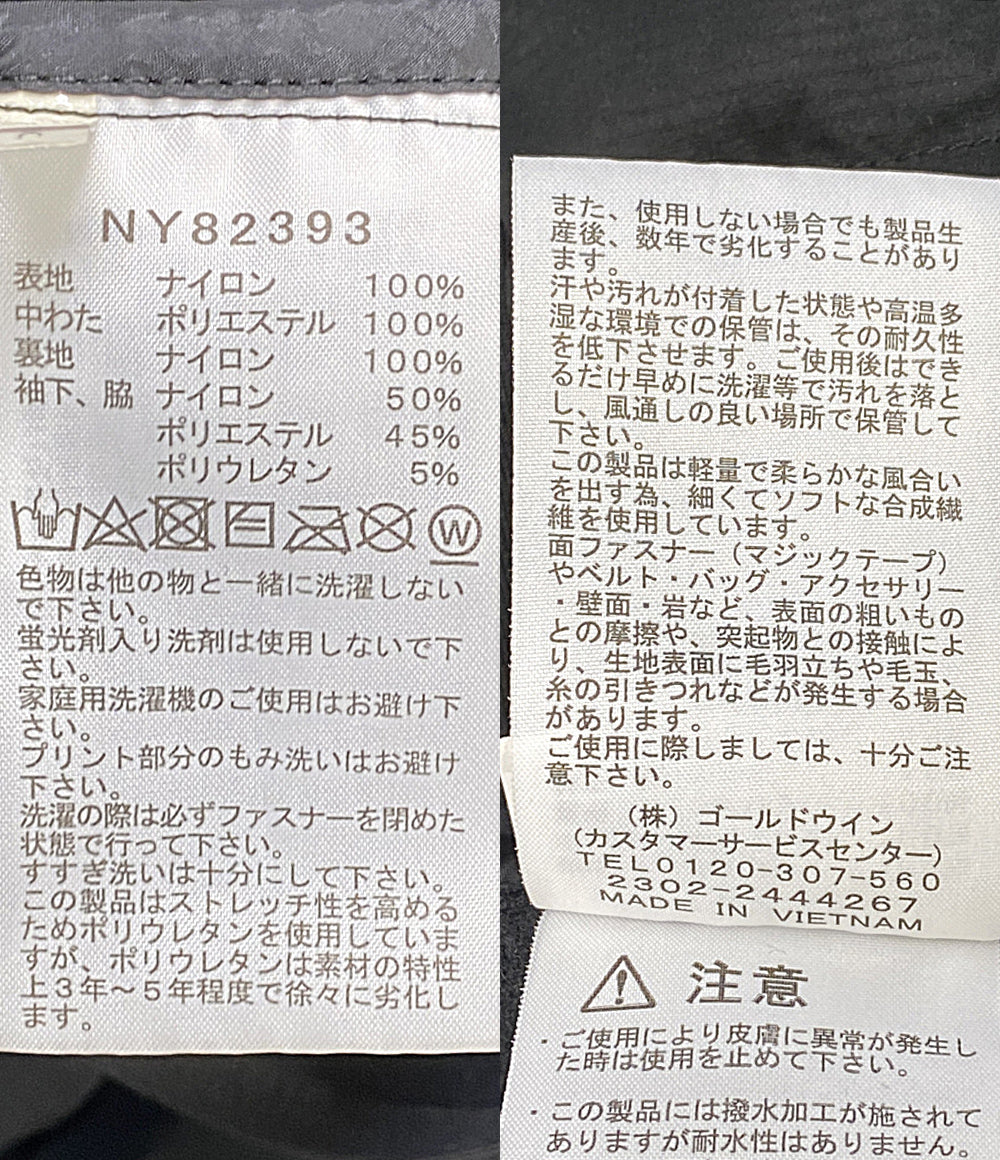 THE NORTH FACE 中綿ジャケット レッドランフーディ NY82393 レディース SIZE M ザ・ノース・フェイス