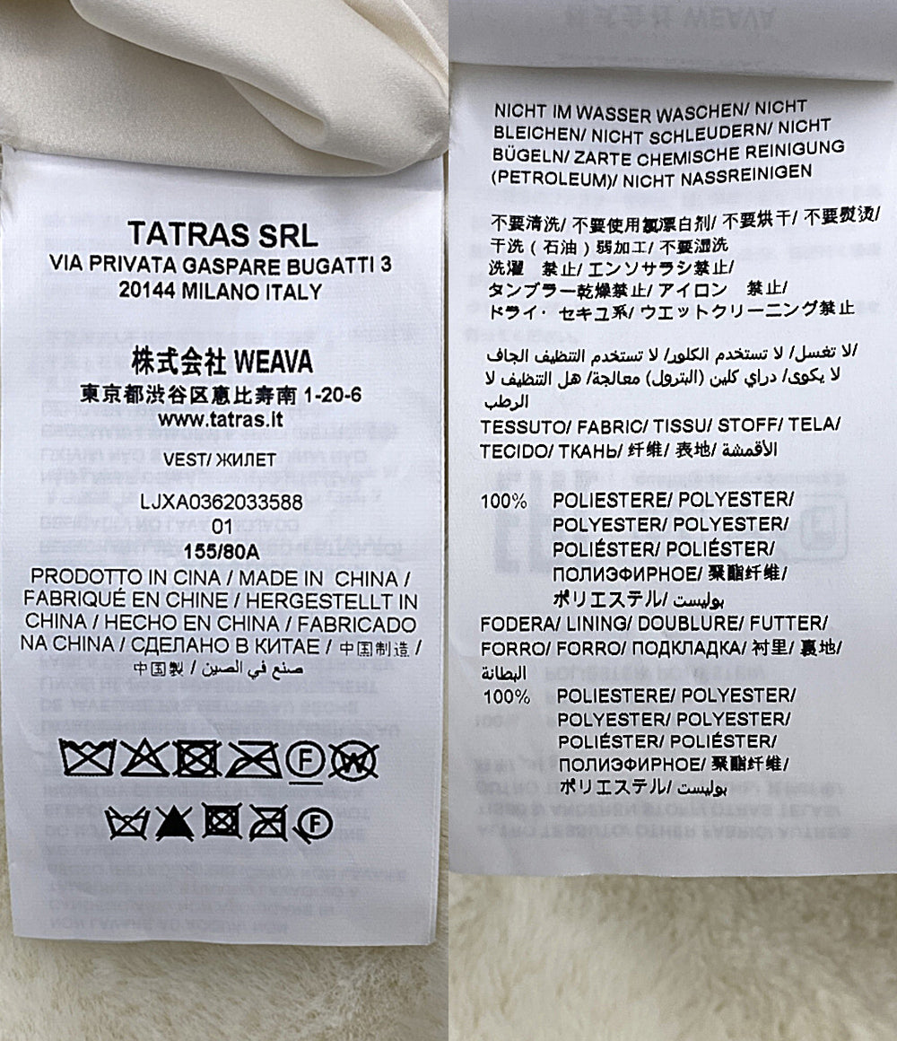 TATRAS ボアベスト POLLINA ホワイト LJXA0362033588 レディース SIZE 1 タトラス