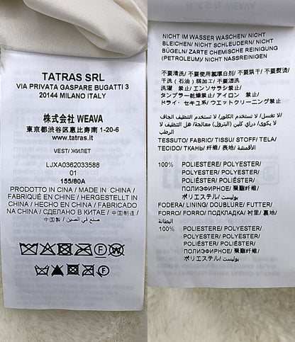 TATRAS ボアベスト POLLINA ホワイト LJXA0362033588 レディース SIZE 1 タトラス