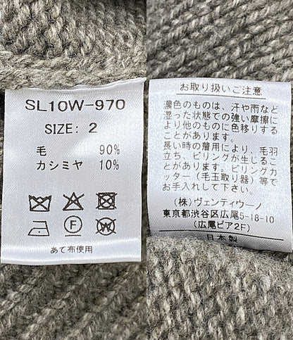 美品 SLOANE スローン Vネックカーディガン 5G ジーロンラムカケルカシミヤ SL10W-970 レディース SIZE 2