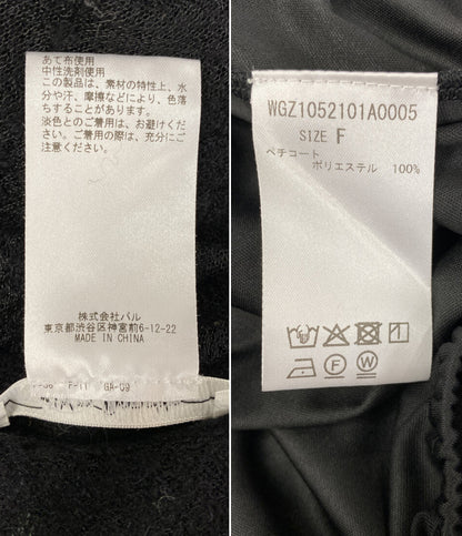 Whim Gazette スカート ジャガードラップ WGZ1052101A0005 レディース SIZE F ウィム ガゼット