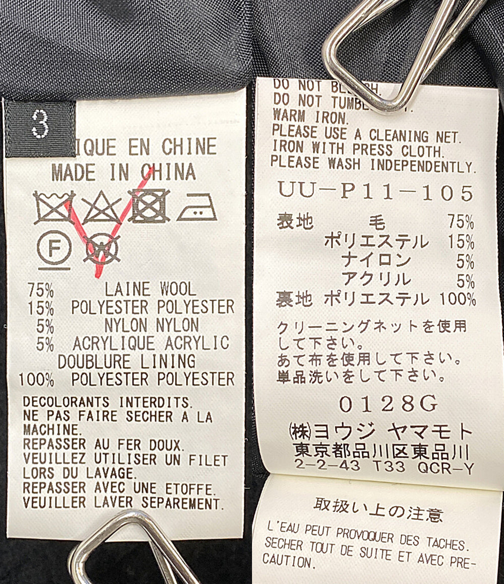 s'yte Yohji Yamamoto ヨウジヤマモト パンツ UU-P11-105 メンズ SIZE 3 サイト