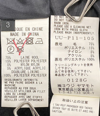 s'yte Yohji Yamamoto ヨウジヤマモト パンツ UU-P11-105 メンズ SIZE 3 サイト