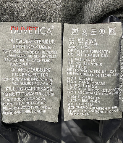 DUVETICA ベスト グレー 01943651 レディース SIZE 38 デュベティカ