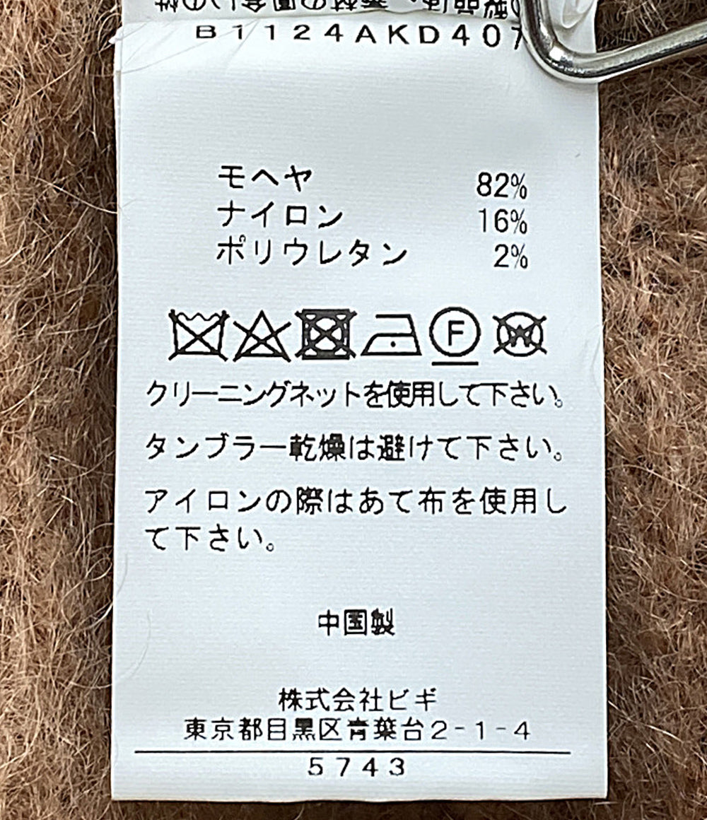 美品 DEPAREILLE デパリエ カーディガン モヘヤ B1124AKD407 レディース SIZE 38