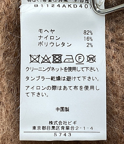 美品 DEPAREILLE デパリエ カーディガン モヘヤ B1124AKD407 レディース SIZE 38