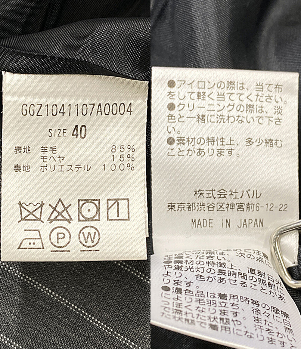 Drawing Numbers ドローイング ナンバーズ テーラードジャケット GGZ1041107A0004 レディース SIZE 40