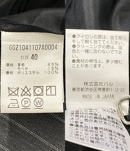 Drawing Numbers ドローイング ナンバーズ テーラードジャケット GGZ1041107A0004 レディース SIZE 40