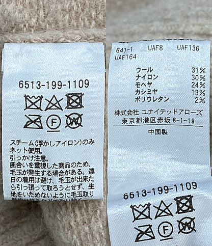 美品 Drawer ニット アイボリー クルーネック 6513-199-1109 レディース SIZE - ドゥロワー