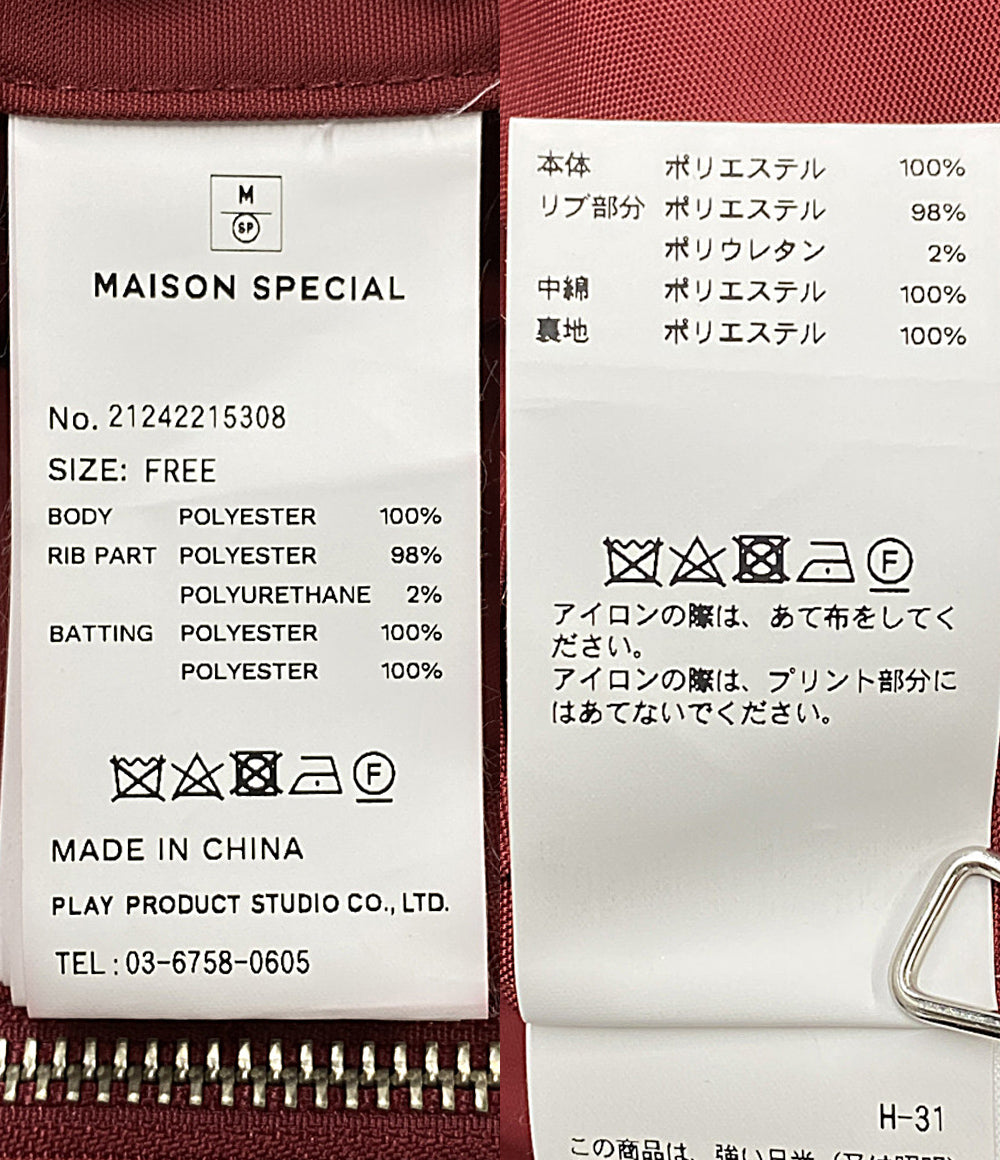 MAISON SPECIAL ブルゾン レッド Oxford Fabric Blouson 21242215308 レディース SIZE F メゾンスペシャル