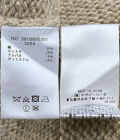 美品 ebure ベスト カシミヤ混 ラメニット 23AW 3810800301 レディース SIZE - エブール