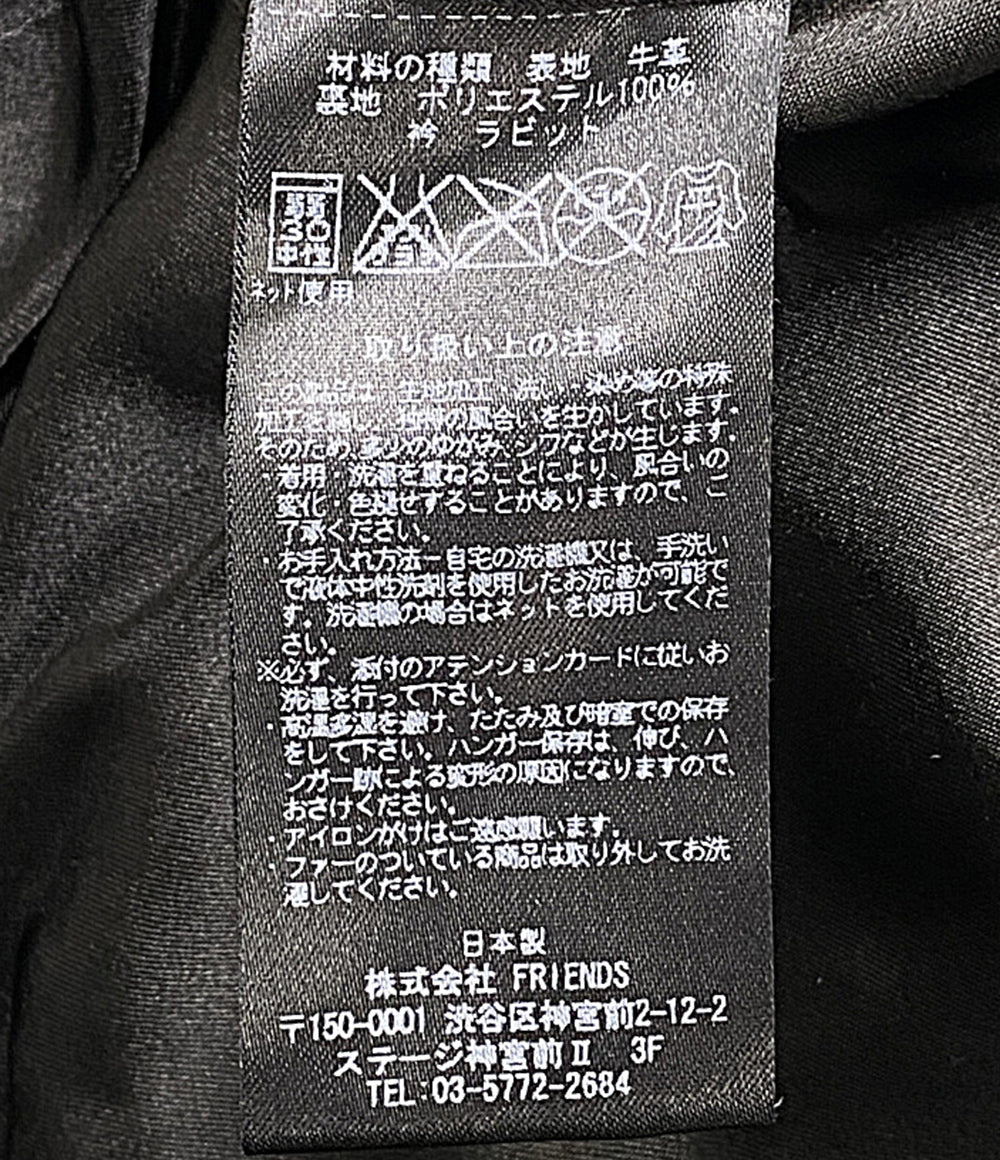MUVEIL ライダースジャケット 牛革 襟ラビット レディース SIZE 36 ミュベール