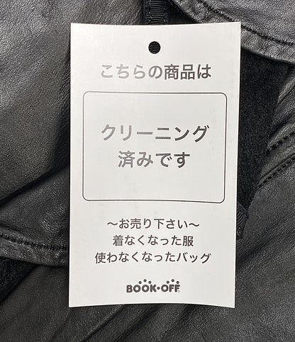MUVEIL ライダースジャケット 牛革 襟ラビット レディース SIZE 36 ミュベール