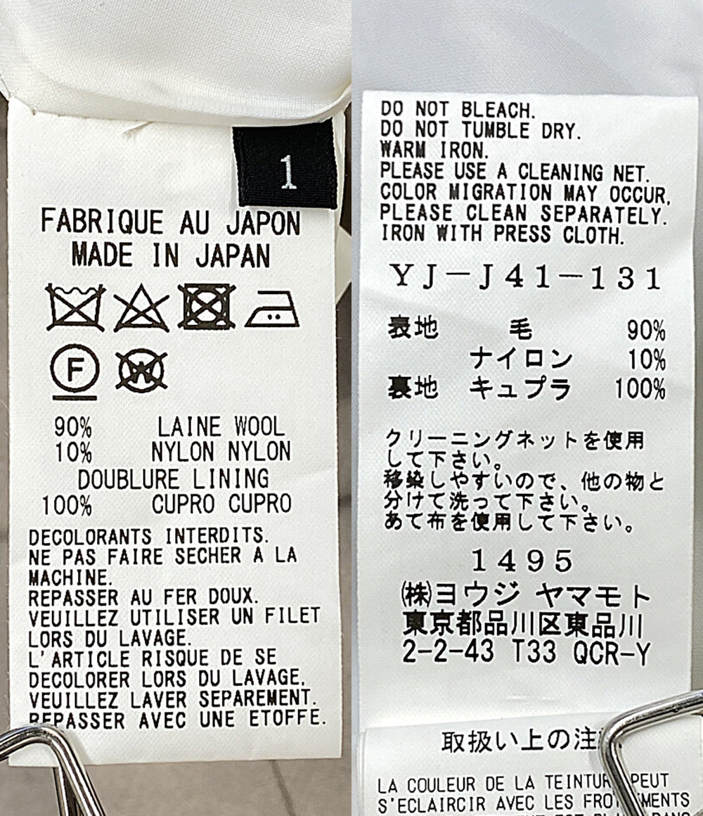 Y's コート YJ-J41-131 レディース SIZE 1 ワイズ