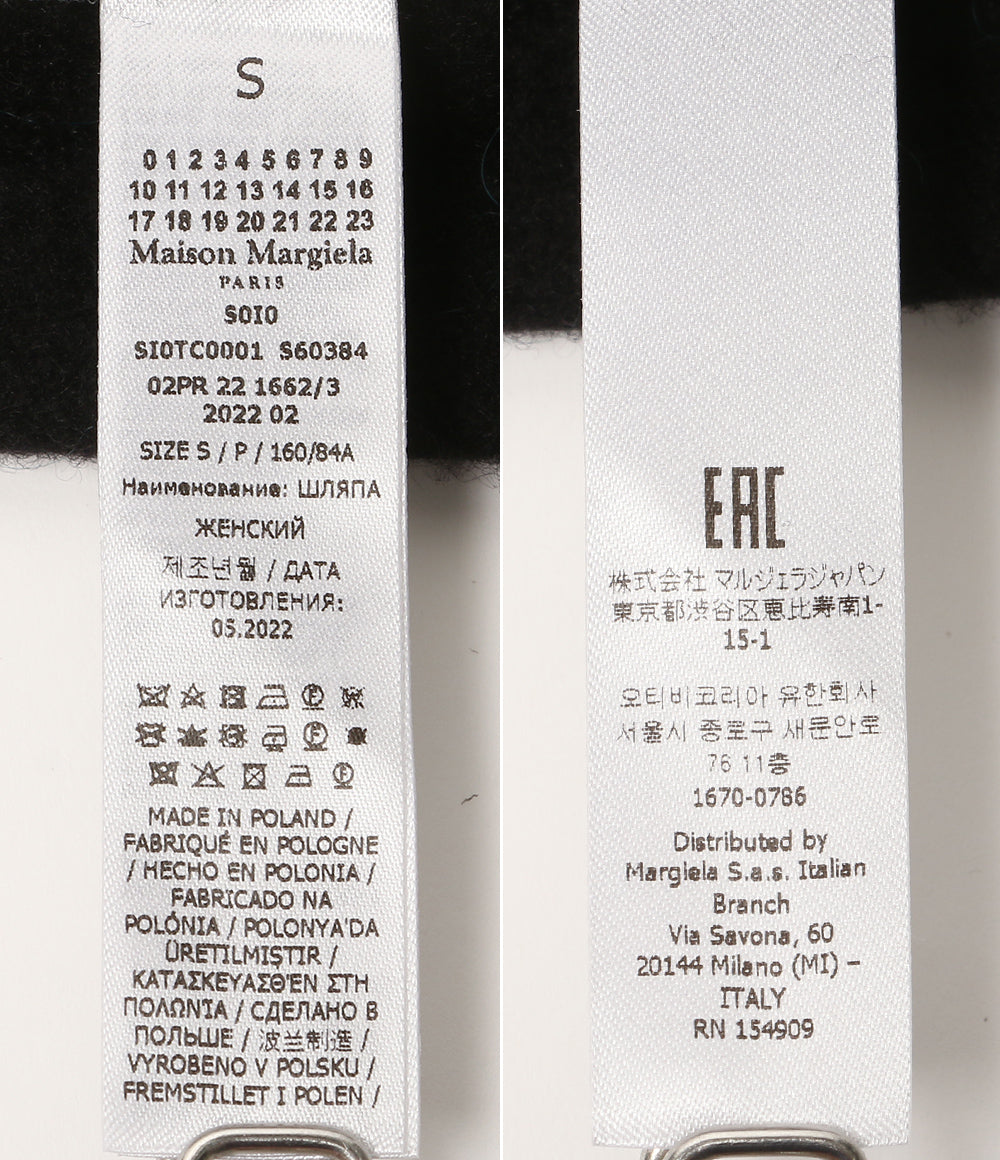 美品 Maison Margiela ベレー帽 SI0TC0001 レディース SIZE S メゾンマルジェラ