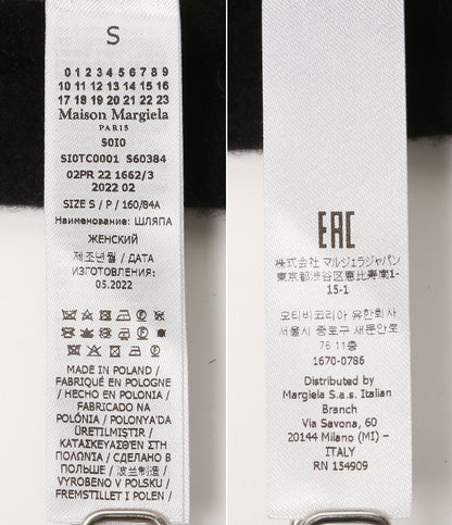 美品 Maison Margiela ベレー帽 SI0TC0001 レディース SIZE S メゾンマルジェラ