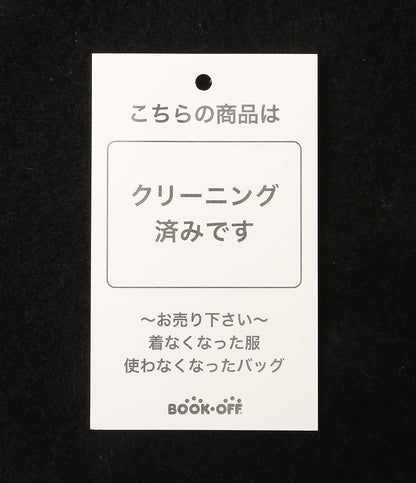 美品 Maison Margiela ベレー帽 SI0TC0001 レディース SIZE S メゾンマルジェラ