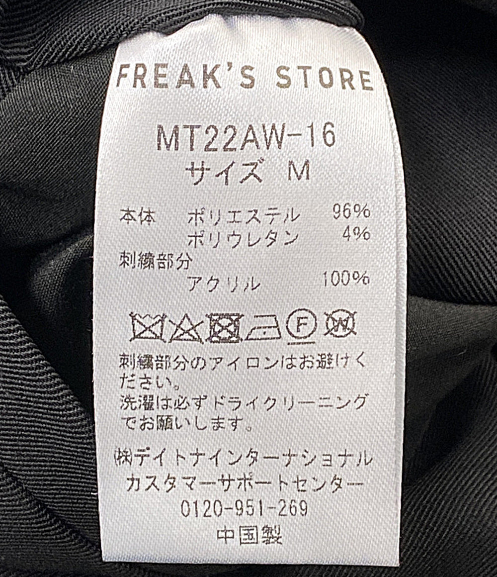I need you baby アイニーヂューベイベー ジャケット 宇宙刺繍 MT22AW-16 メンズ SIZE M
