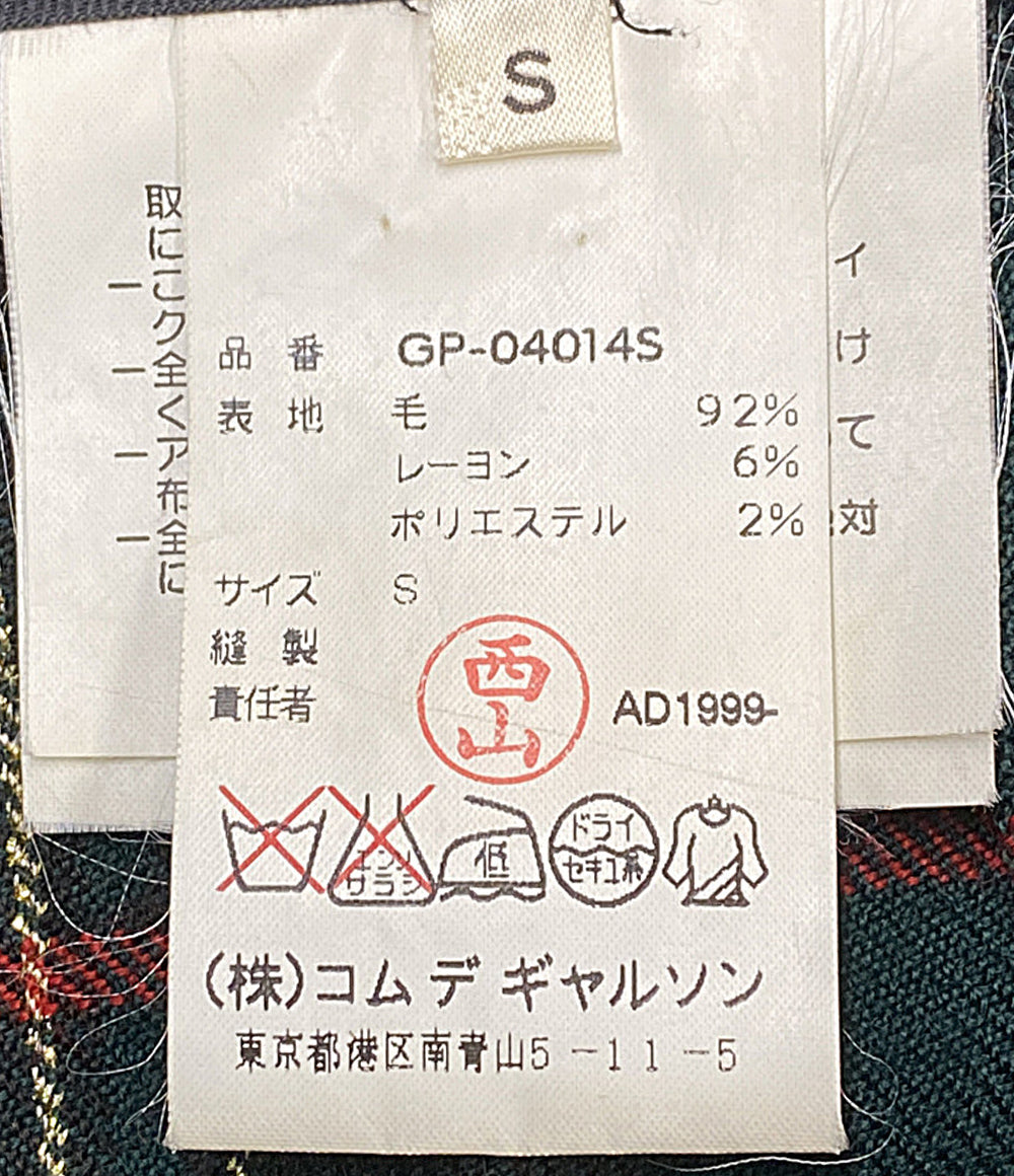 COMME des GARCONS パンツ Transformed Glamour GP-04014S レディース SIZE S コムデギャルソン