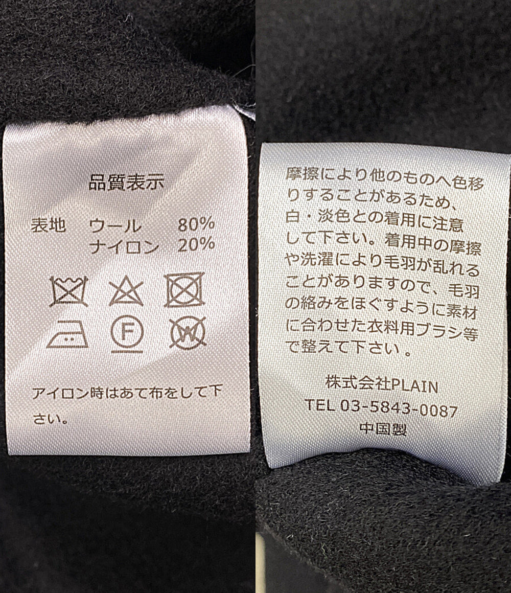 Na.e ナエ ベスト Handmade ウールジレ ブラック レディース SIZE -