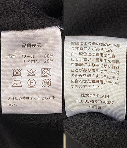 Na.e ナエ ベスト Handmade ウールジレ ブラック レディース SIZE -