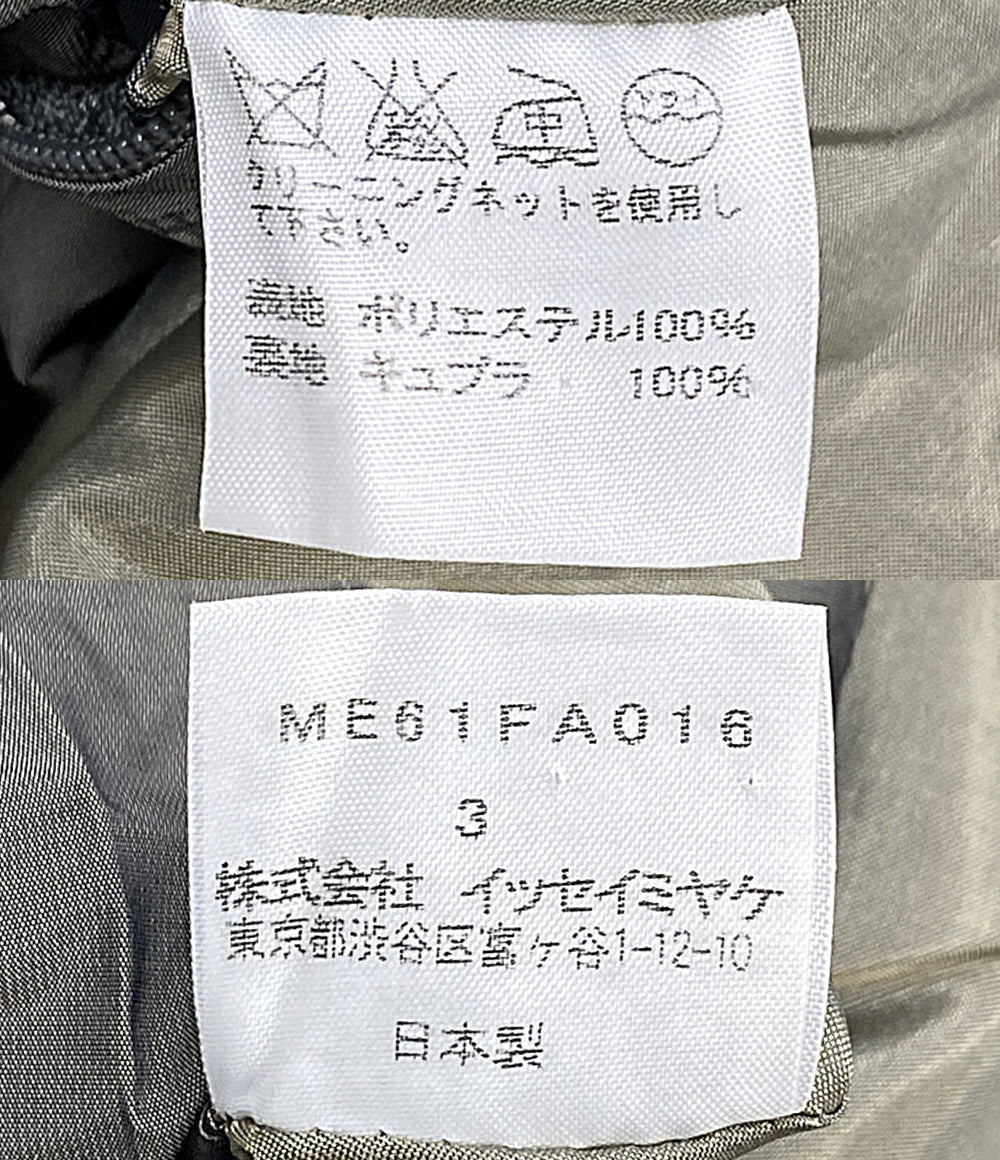 ISSEY MIYAKE コート カーキ ME61-FA016 レディース SIZE 3 イッセイミヤケ