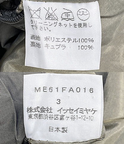 ISSEY MIYAKE コート カーキ ME61-FA016 レディース SIZE 3 イッセイミヤケ