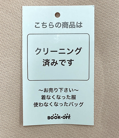 美品 AMI Alexandre Mattiussi アミアレクサンドルマテュッシ スウェット 刺繍エンボス メンズ SIZE S