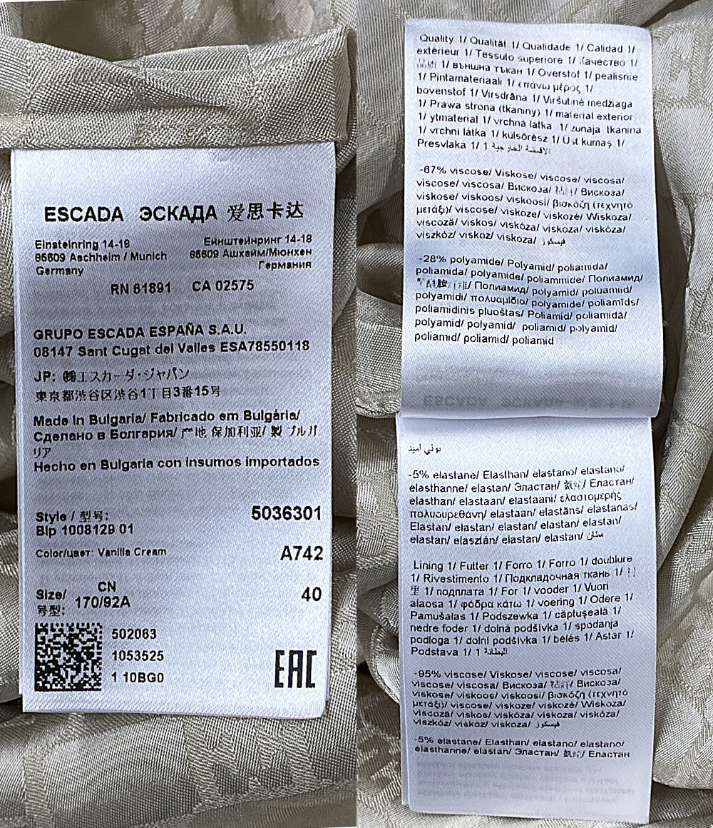 ESCADA ジャケット レディース SIZE 40 エスカーダ