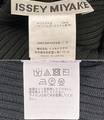 ISSEY MIYAKE 長袖ワンピース 22AW IM23KH256 レディース SIZE 2 イッセイミヤケ