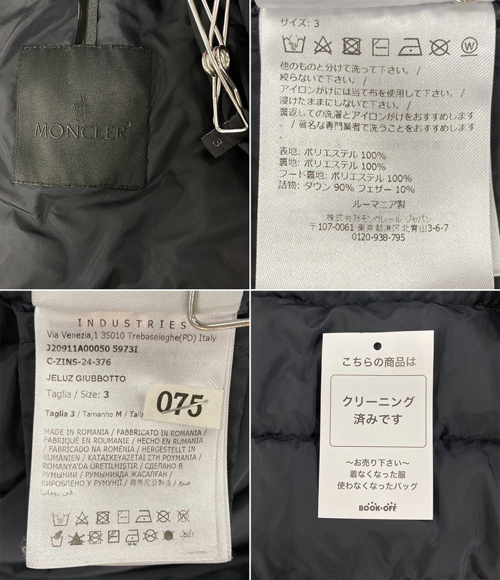 MONCLER ダウンジャケット J20911A00050 ブラック JELUZ 24AW メンズ SIZE 3 モンクレール